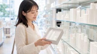 オルビスユードットはどこで買える？最安購入先