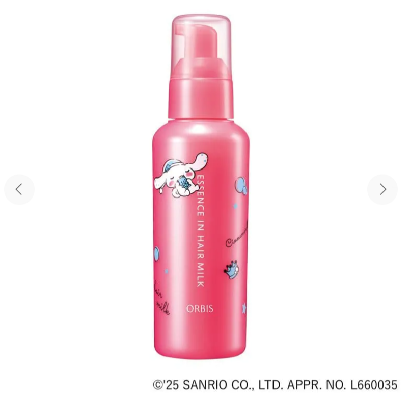 オルビス　エッセンスインヘアミルク